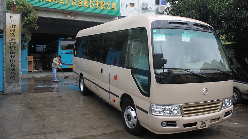 廣州市白雲區第一人民醫院