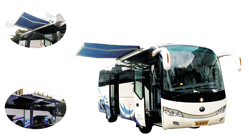 DR體檢車-廣州市秋葵视频男人的加油站醫療設備股份有限公司