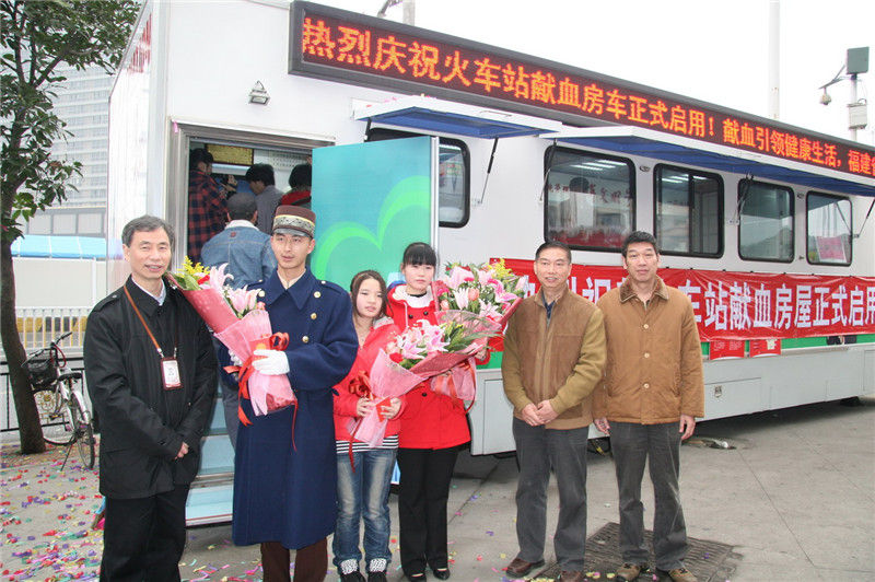 獻血房車投入使用需要注意什麽呢？02