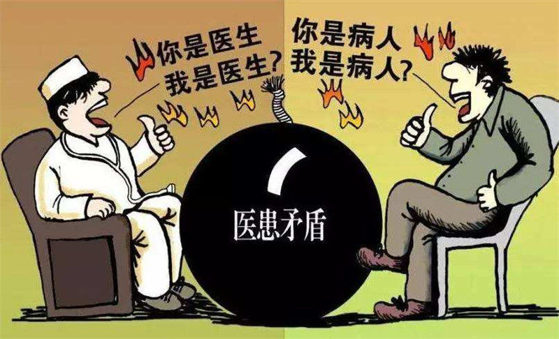 醫療人員立法保護啦，醫院救護車正規化還會遠嗎？01