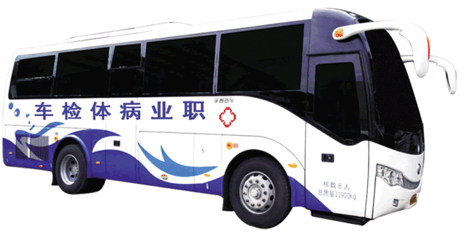 分享三個獻血小知識，愛心獻血不再“忐忑不安”